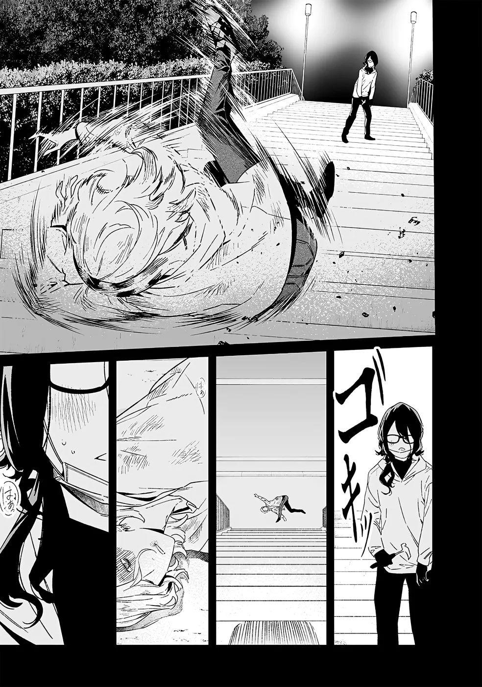 Maria No Danzai - 22 - 68874dd4c68a2.webp