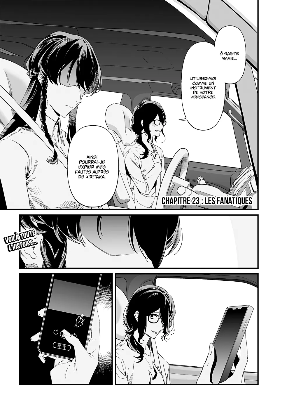 Maria No Danzai - 23 - 68874dd67efb6.webp