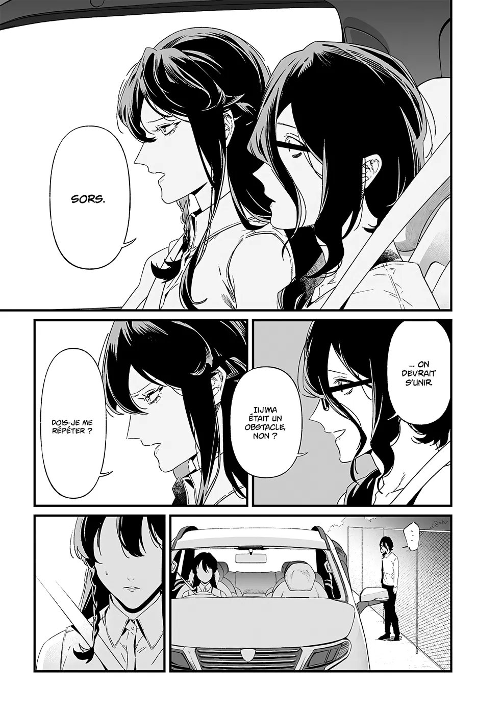 Maria No Danzai - 23 - 68874dd8615dd.webp