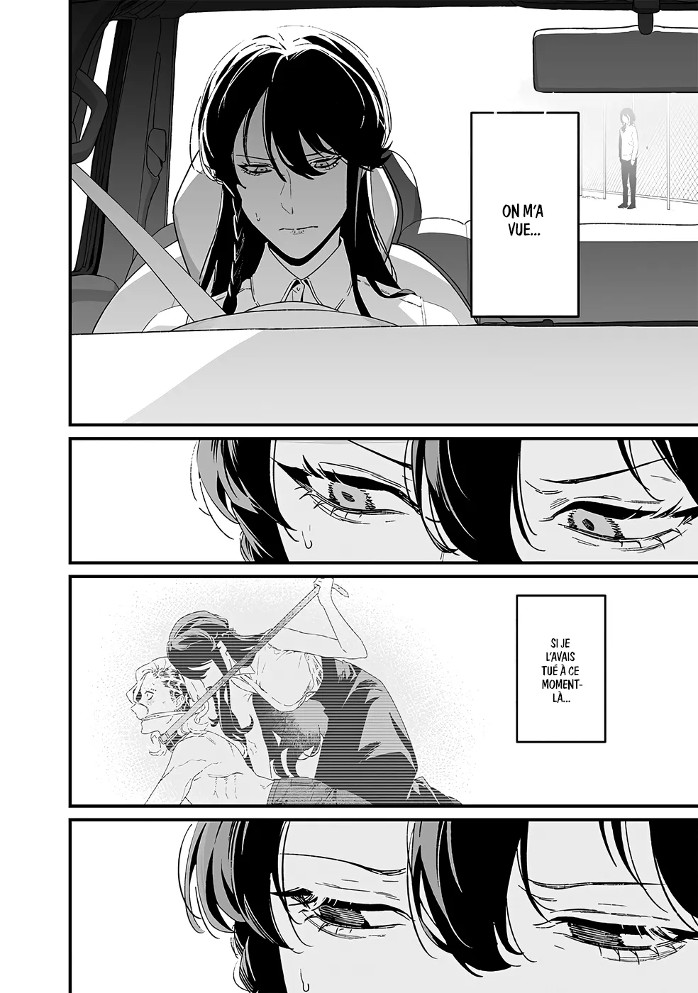Maria No Danzai - 23 - 68874dd8cd7a1.webp