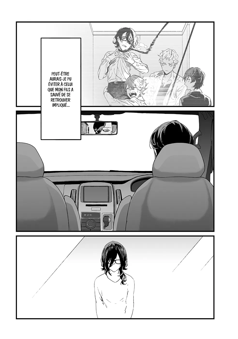 Maria No Danzai - 23 - 68874dd935ce5.webp