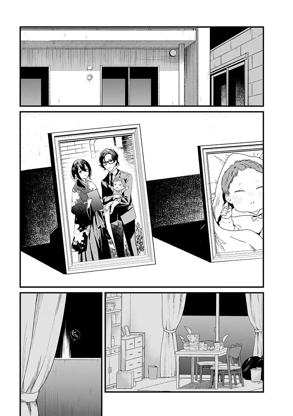 Maria No Danzai - 23 - 68874dda08d0a.webp