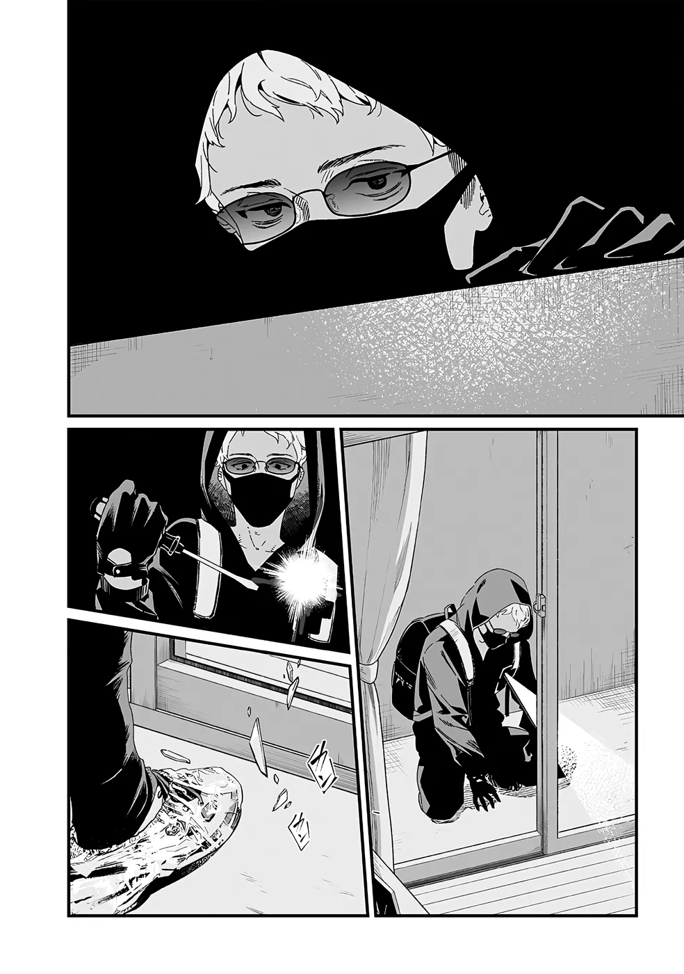 Maria No Danzai - 23 - 68874dda6ac93.webp