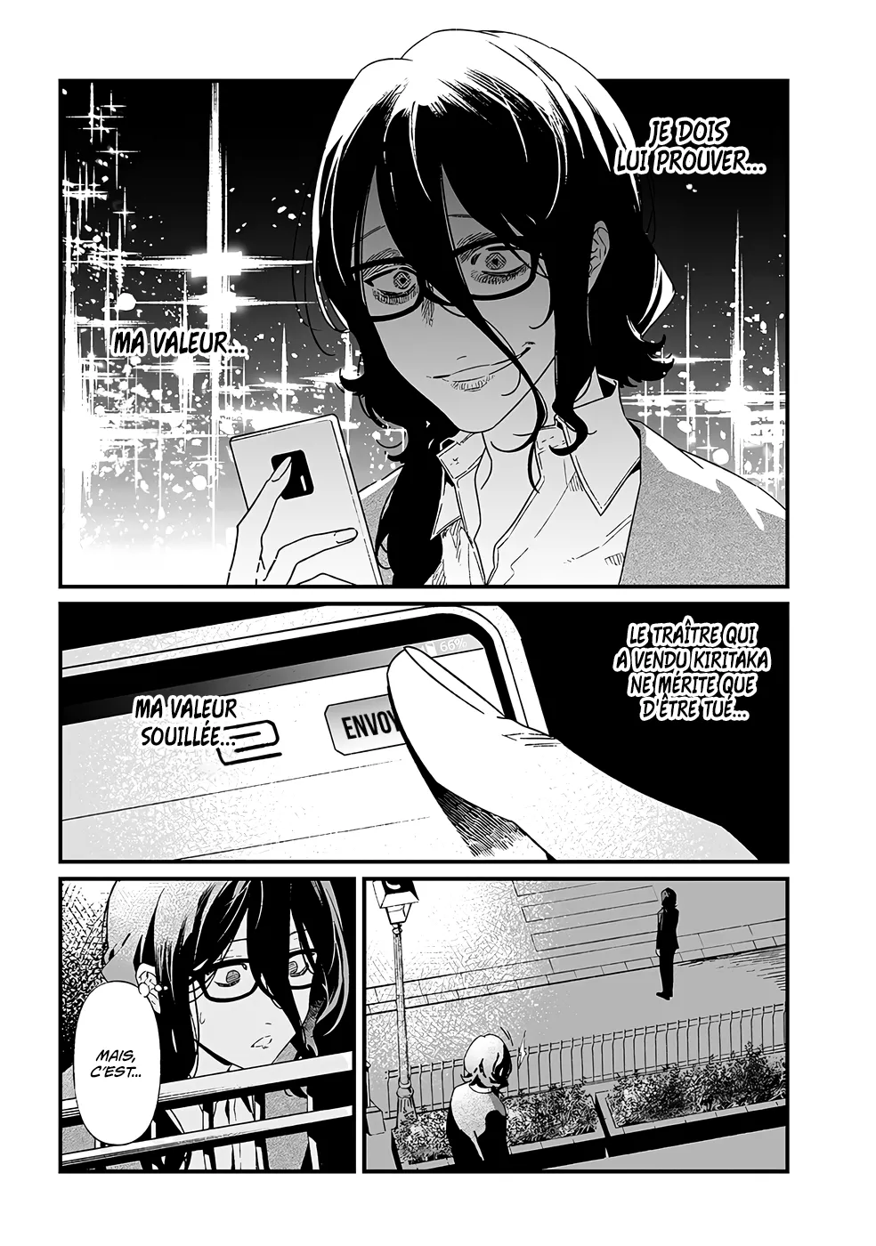 Maria No Danzai - 23 - 68874dde88e5b.webp