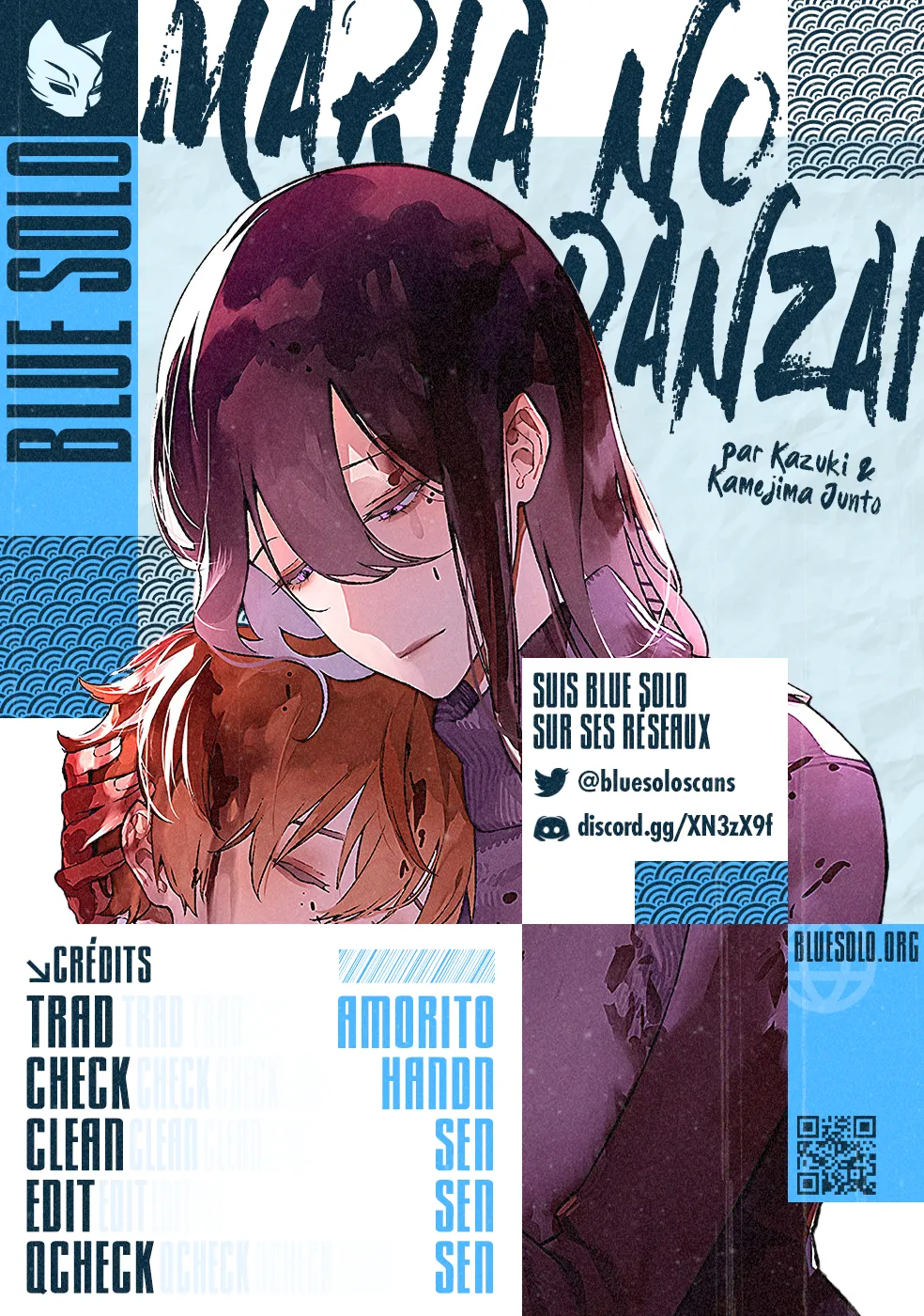 Maria No Danzai - 24 - 68874de01986d.webp