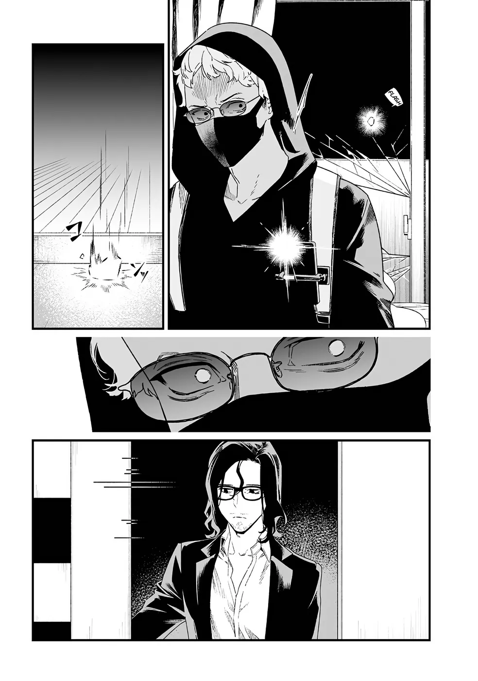 Maria No Danzai - 24 - 68874de1d9141.webp