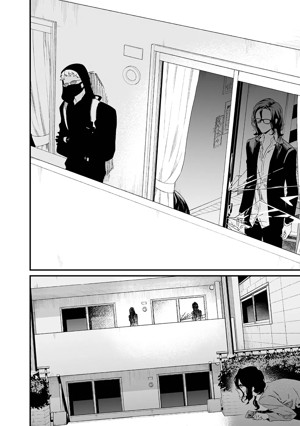 Maria No Danzai - 24 - 68874de26d251.webp