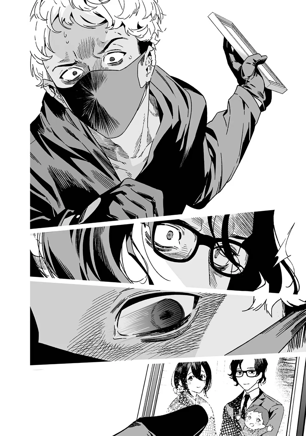 Maria No Danzai - 24 - 68874de673fca.webp
