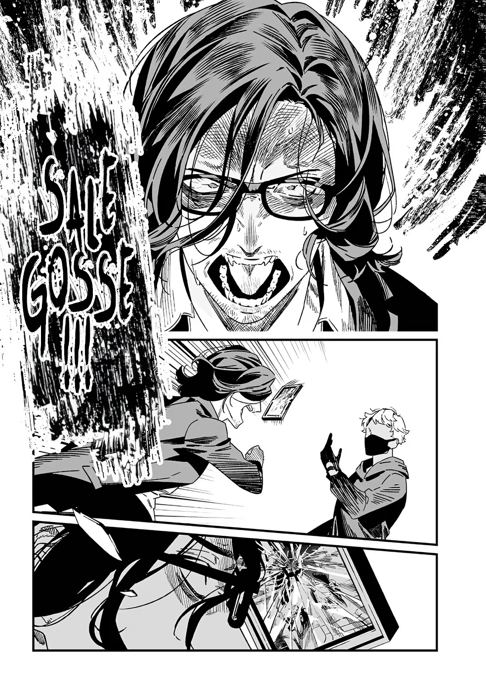Maria No Danzai - 24 - 68874de803f44.webp