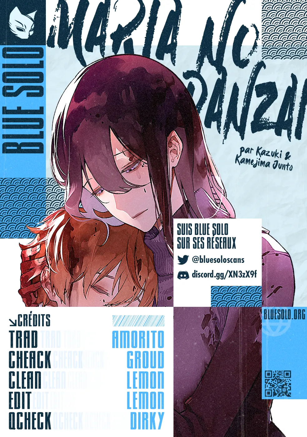 Maria No Danzai - 25 - 68874dea9d21f.webp