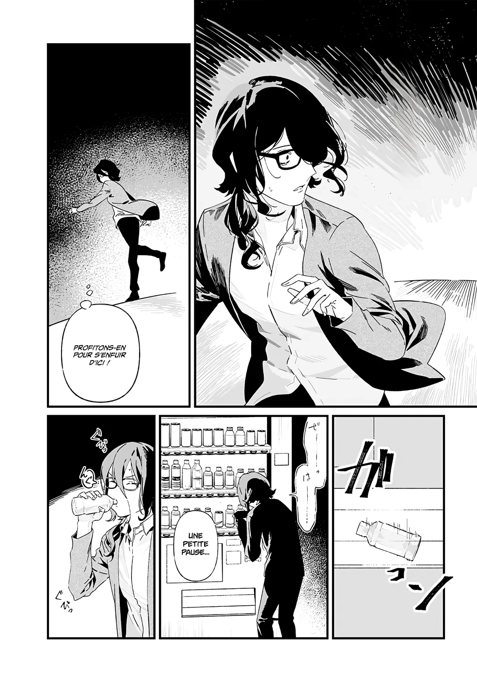 Maria No Danzai - 25 - 68874ded81cac.webp