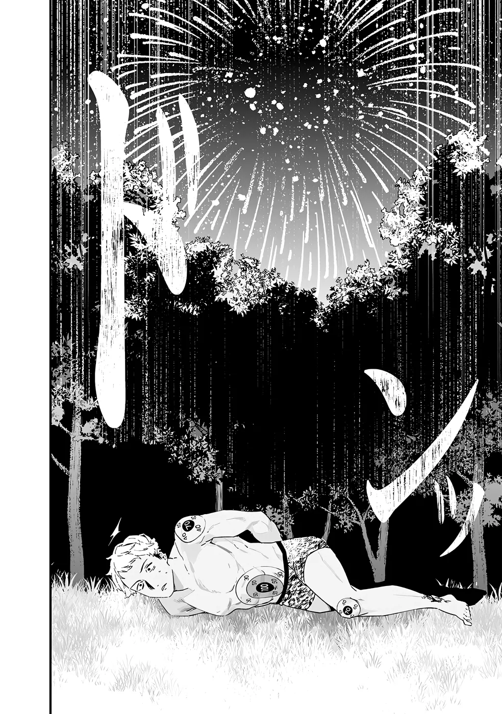 Maria No Danzai - 25 - 68874df22500f.webp