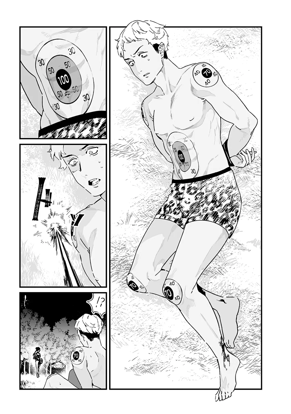 Maria No Danzai - 25 - 68874df294f7c.webp