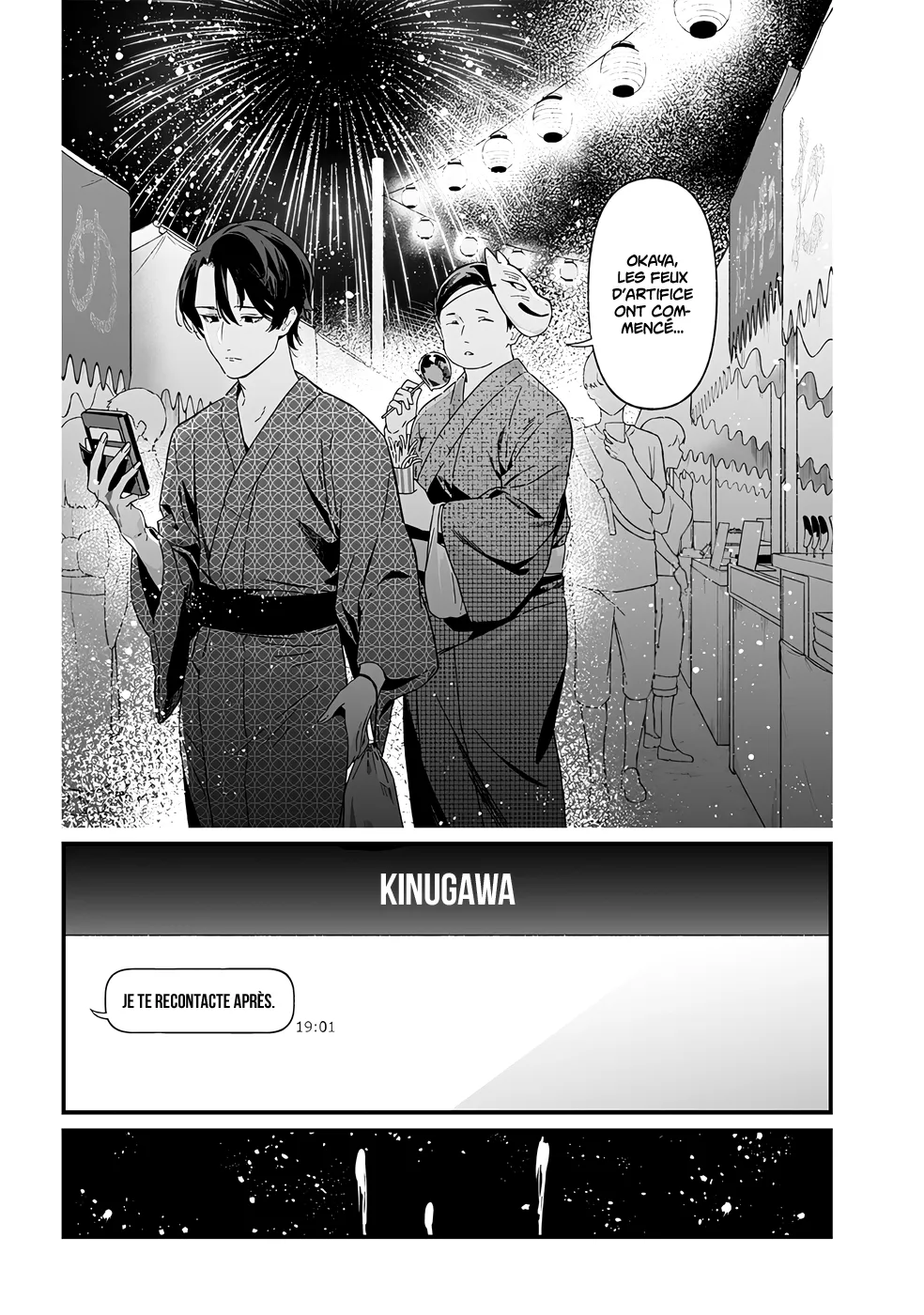 Maria No Danzai - 26 - 68874df3a0397.webp