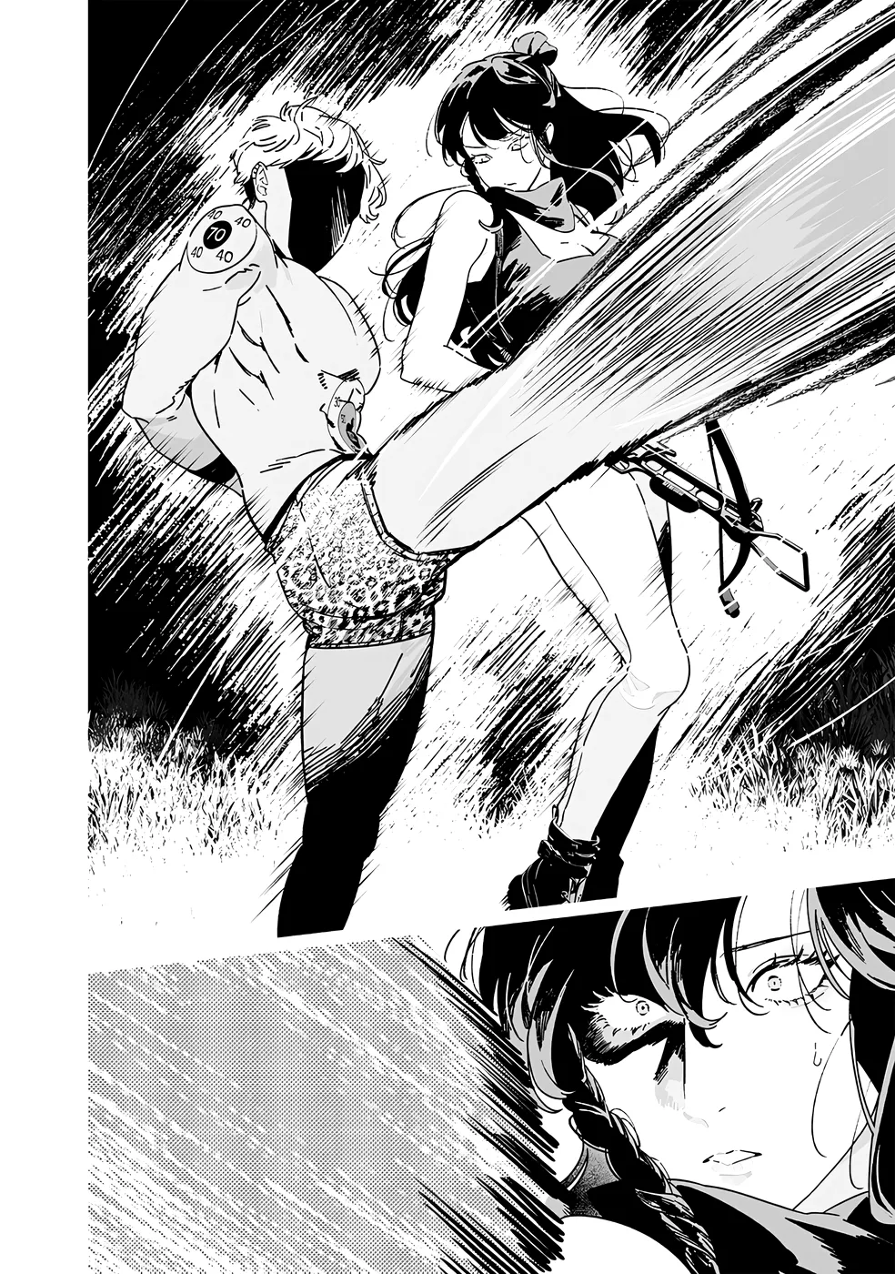 Maria No Danzai - 26 - 68874df64f613.webp