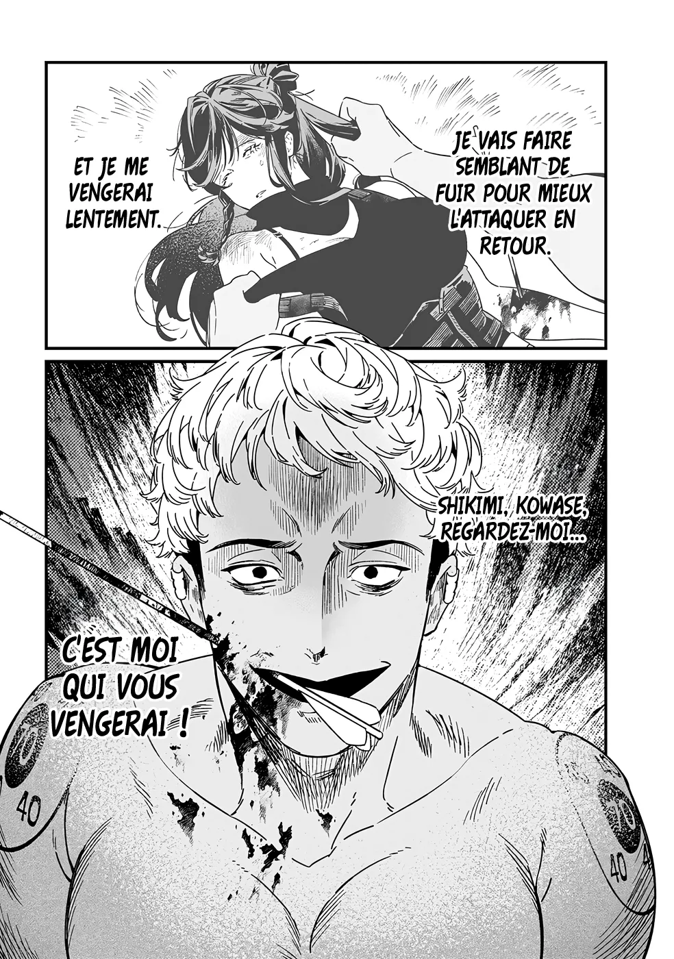 Maria No Danzai - 26 - 68874dfbf4097.webp