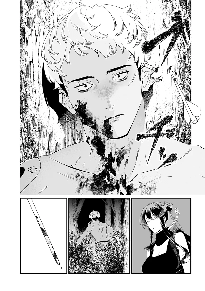 Maria No Danzai - 27 - 68874e0165bd5.webp