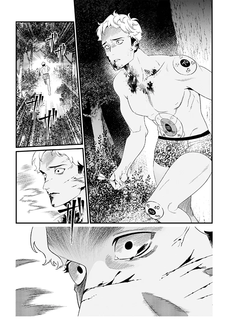 Maria No Danzai - 27 - 68874e01b5bf6.webp