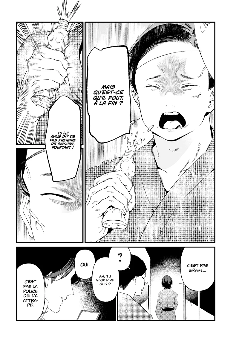 Maria No Danzai - 27 - 68874e02e00a2.webp