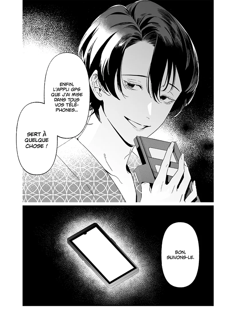 Maria No Danzai - 27 - 68874e033e0f2.webp