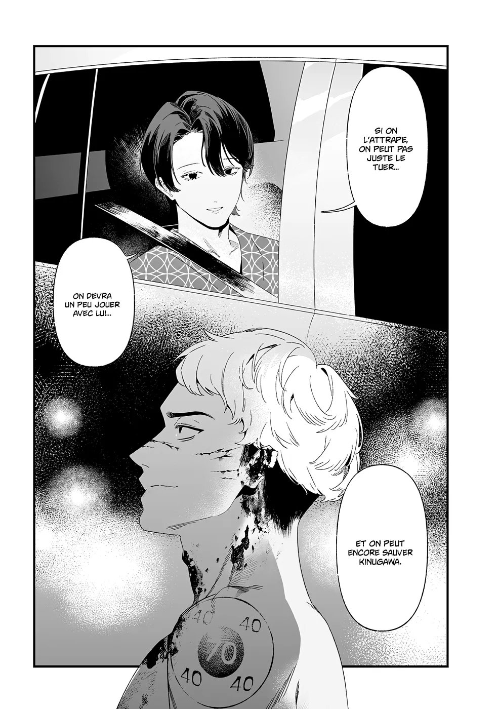 Maria No Danzai - 28 - 68874e091e01f.webp