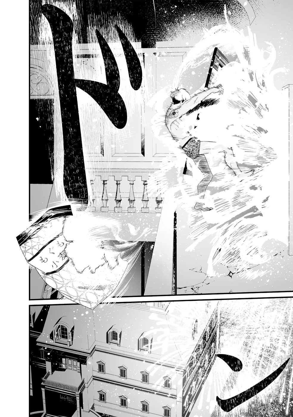Maria No Danzai - 28 - 68874e0d05ae3.webp
