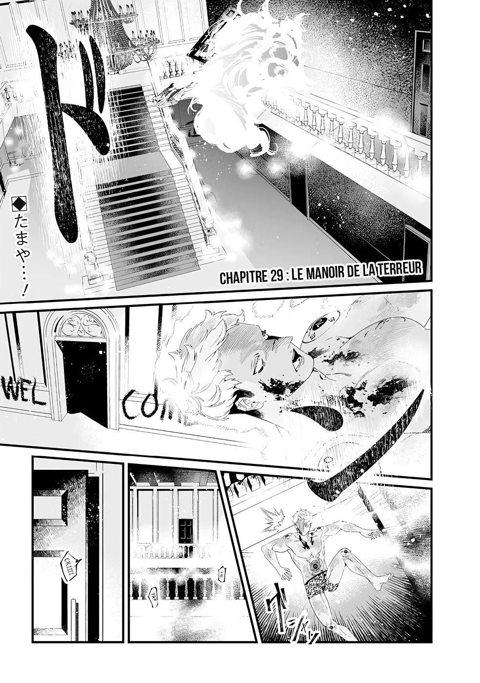 Maria No Danzai - 29 - 68874e0d806db.webp