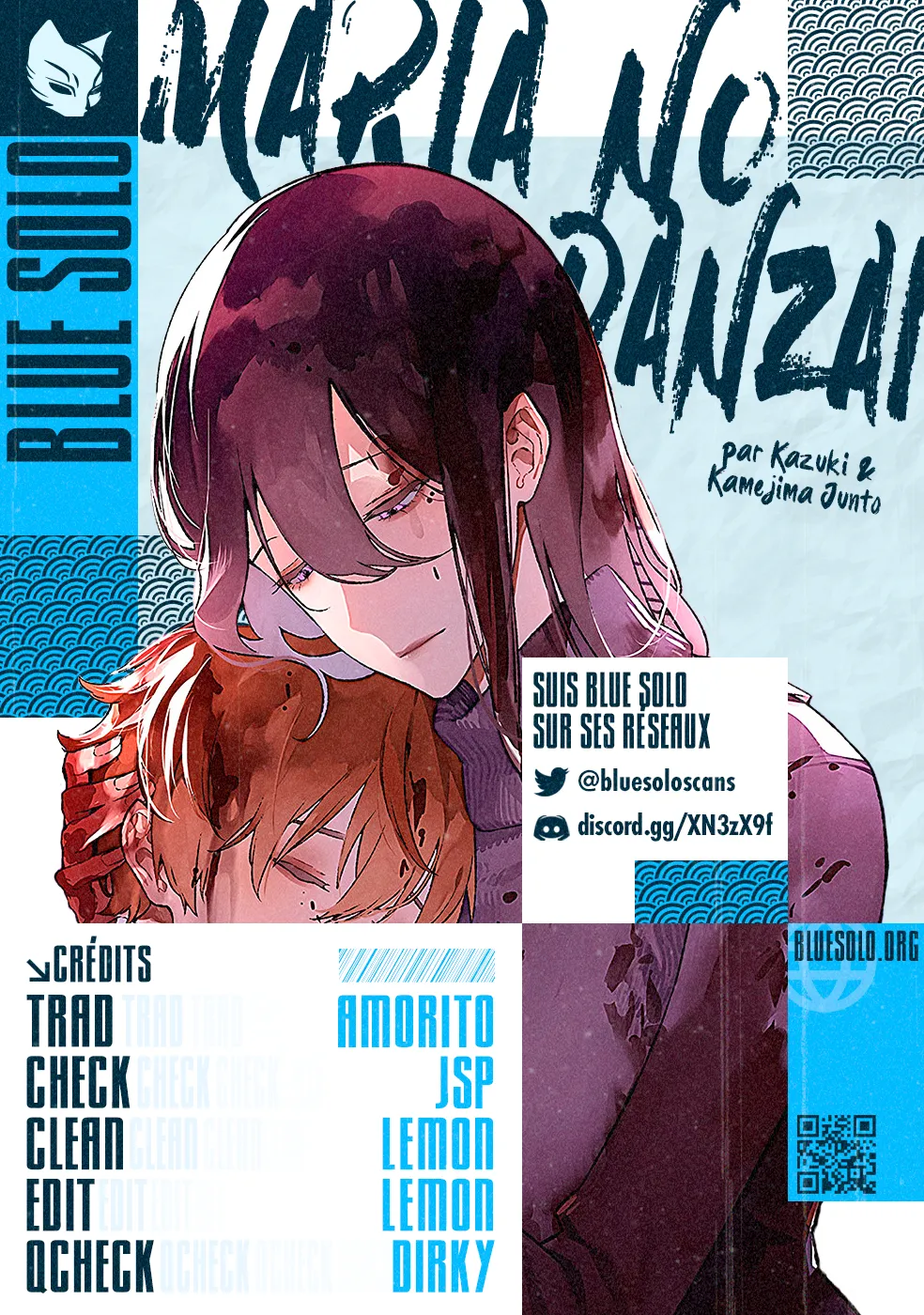 Maria No Danzai - 29 - 68874e0e2213e.webp