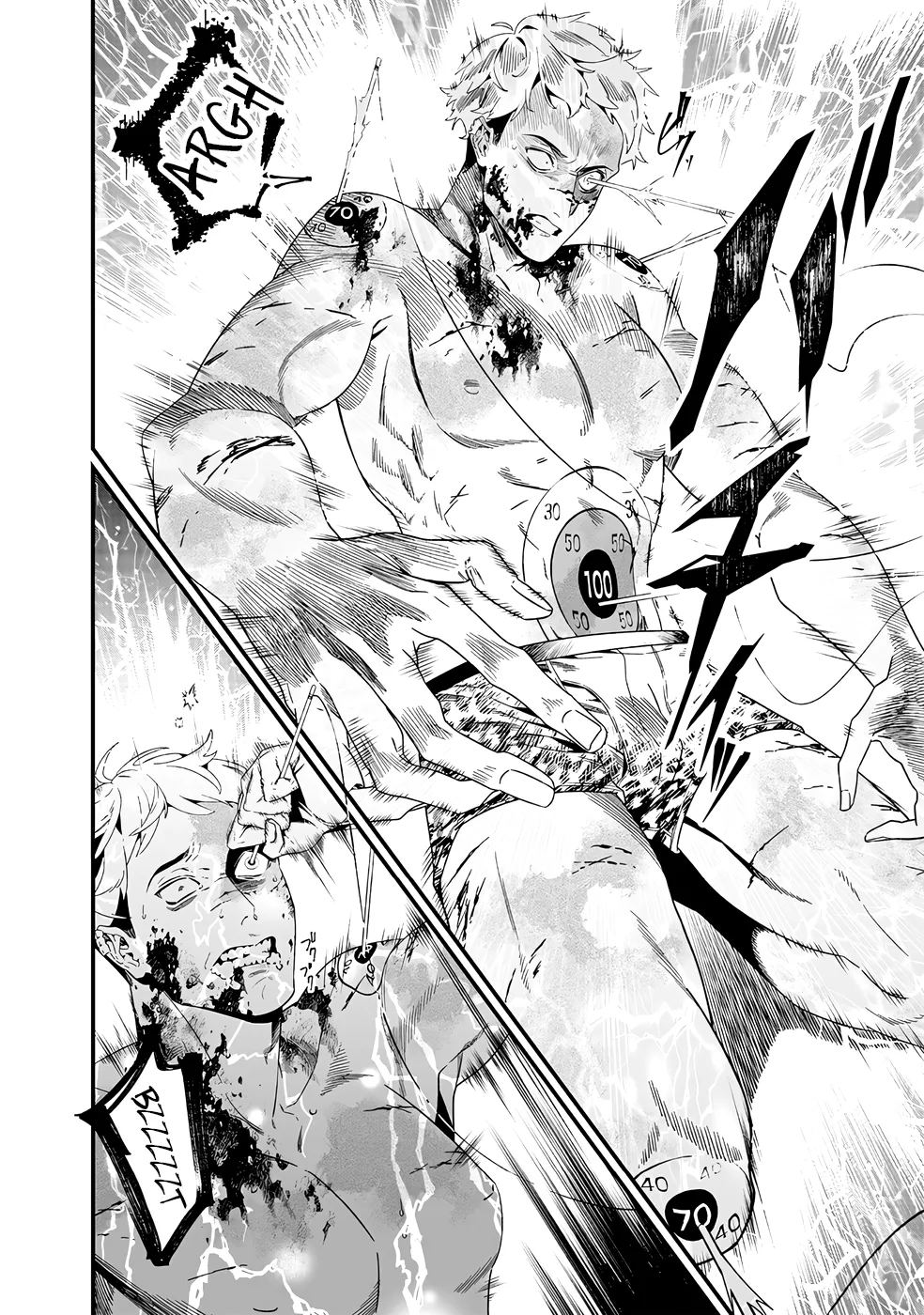 Maria No Danzai - 29 - 68874e12c0b55.webp