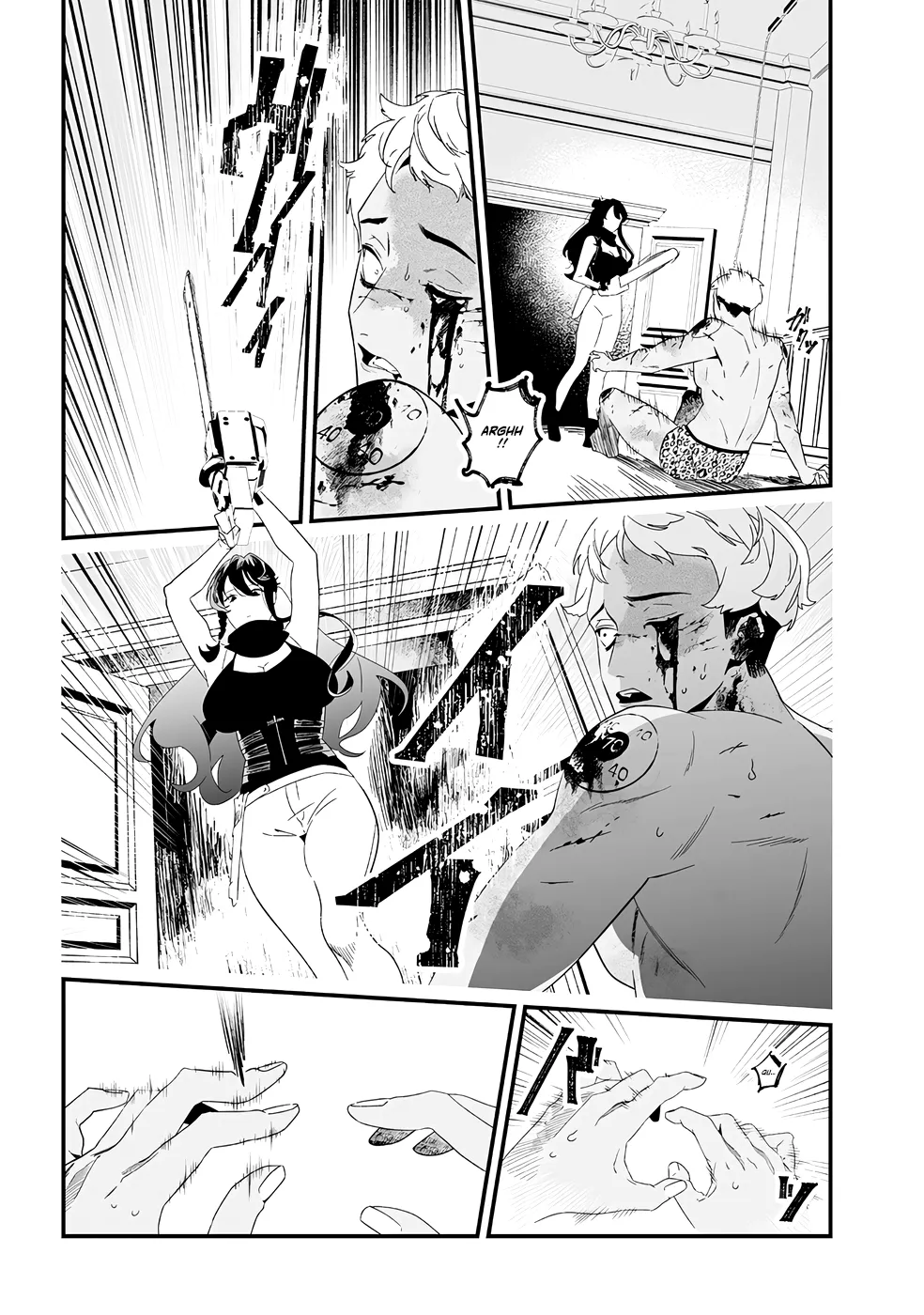 Maria No Danzai - 29 - 68874e165a873.webp