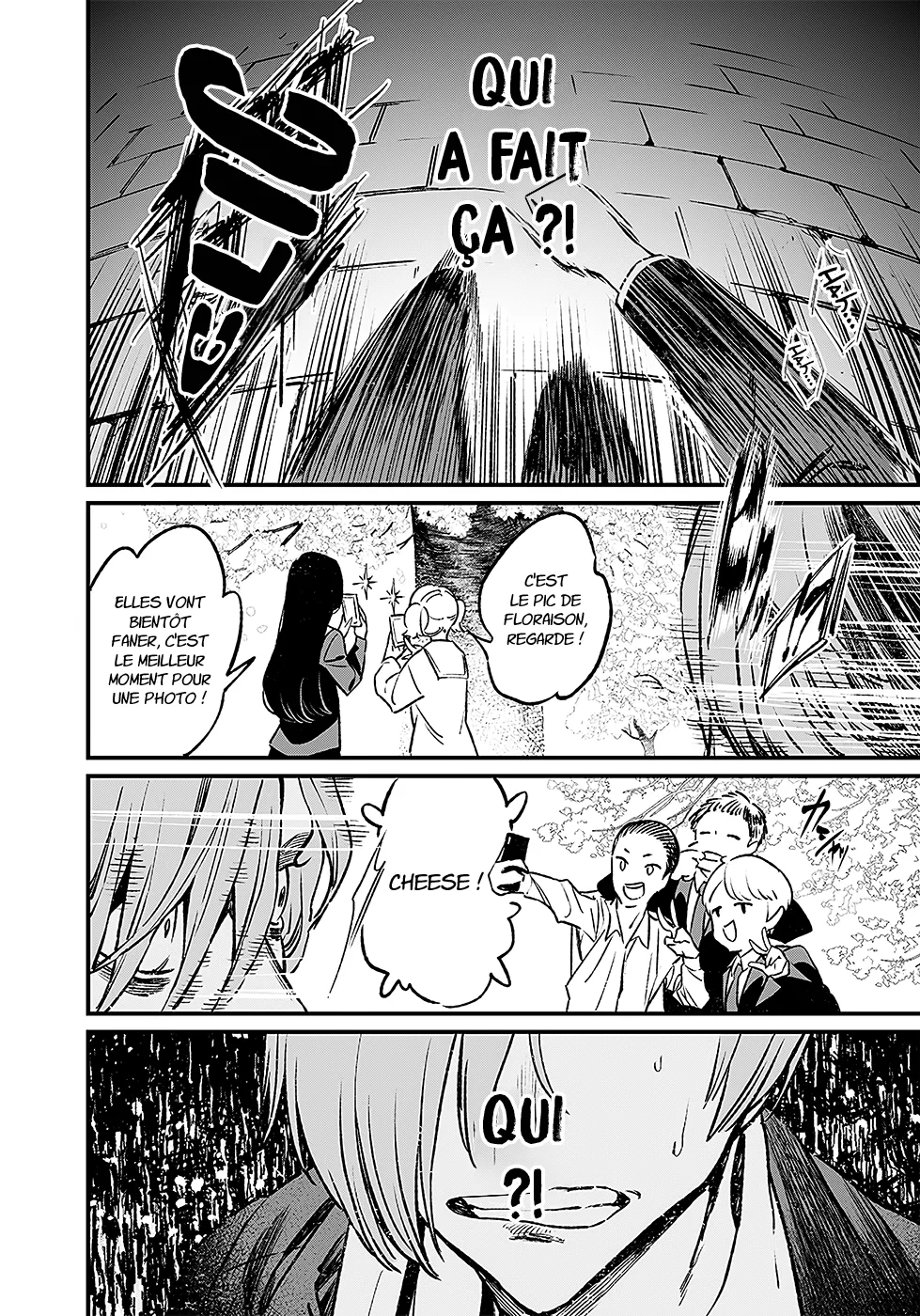 Maria No Danzai - 3 - 68874e1836957.webp