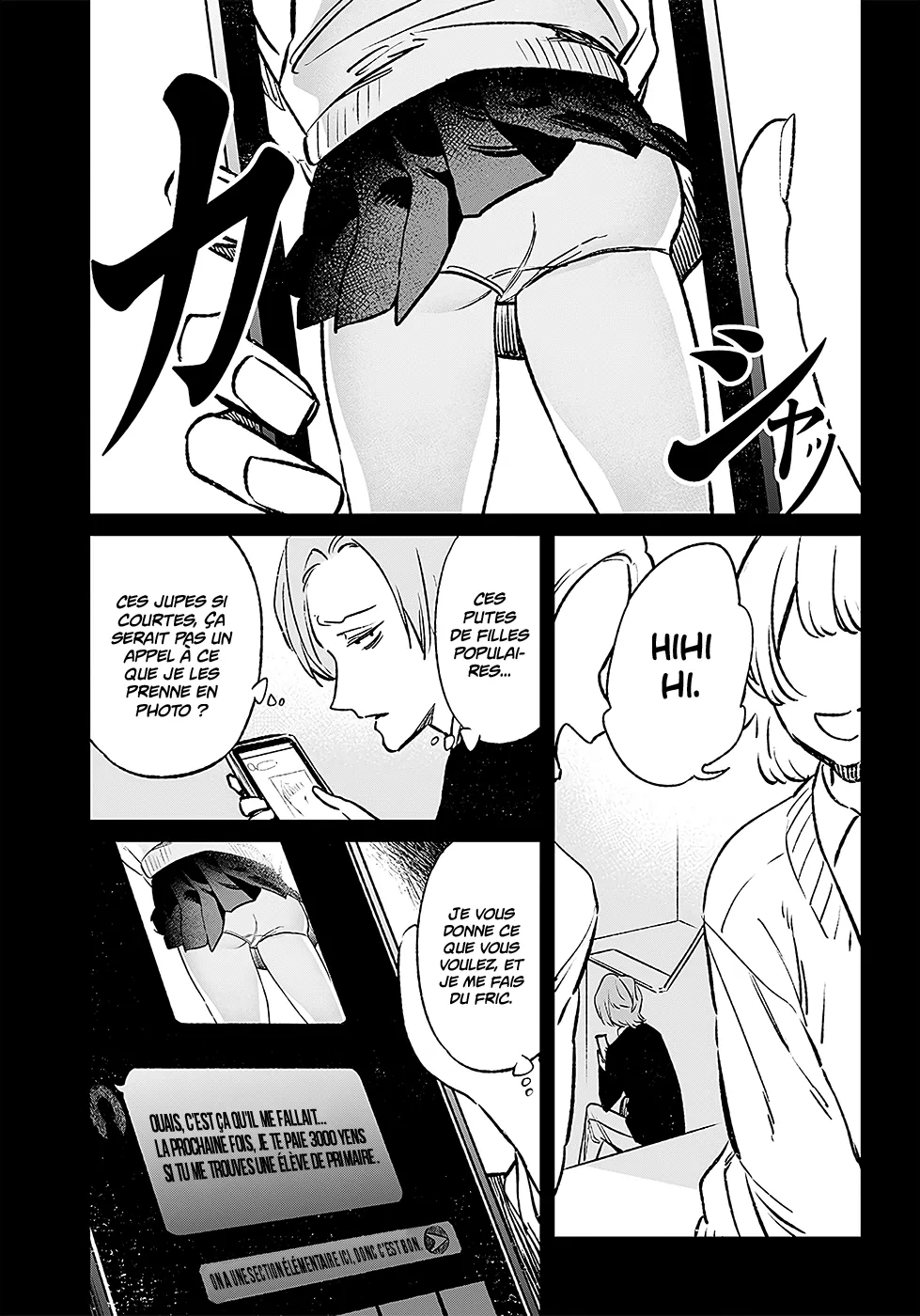Maria No Danzai - 3 - 68874e1b7be38.webp