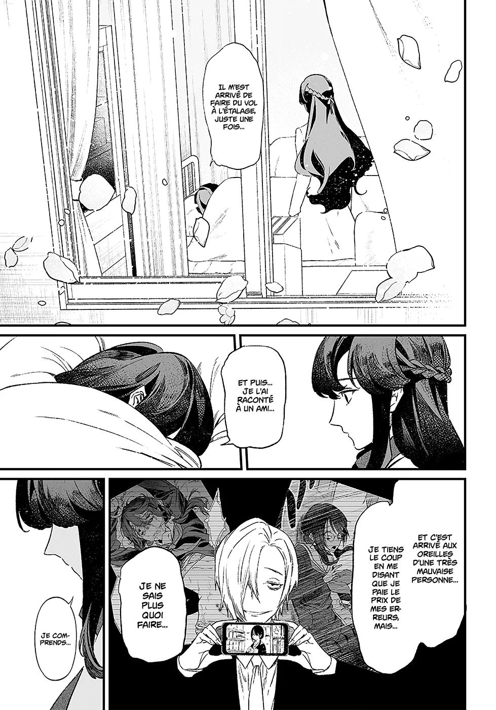 Maria No Danzai - 3 - 68874e20d98d2.webp