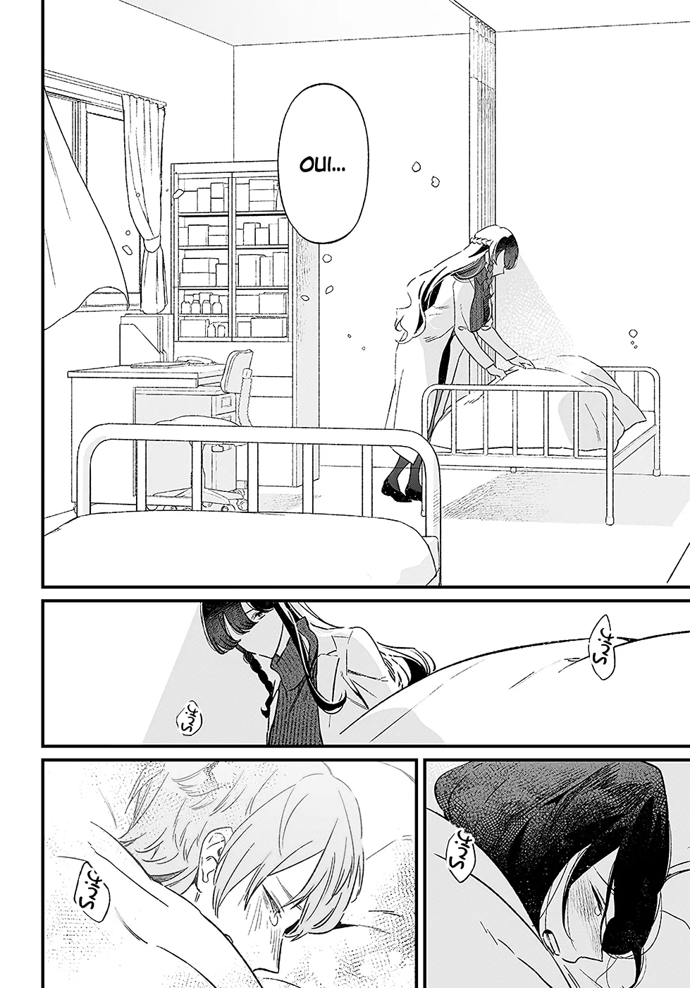 Maria No Danzai - 3 - 68874e225f26c.webp