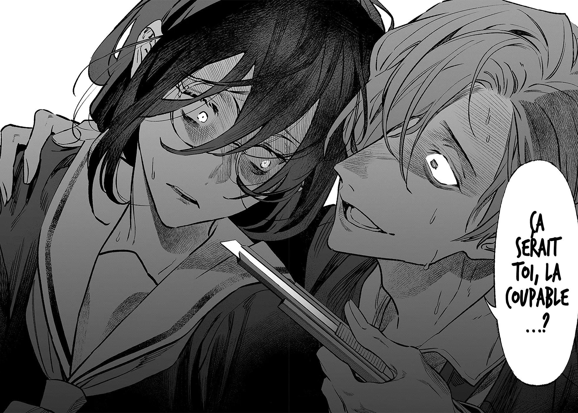 Maria No Danzai - 3 - 68874e26b1b22.webp