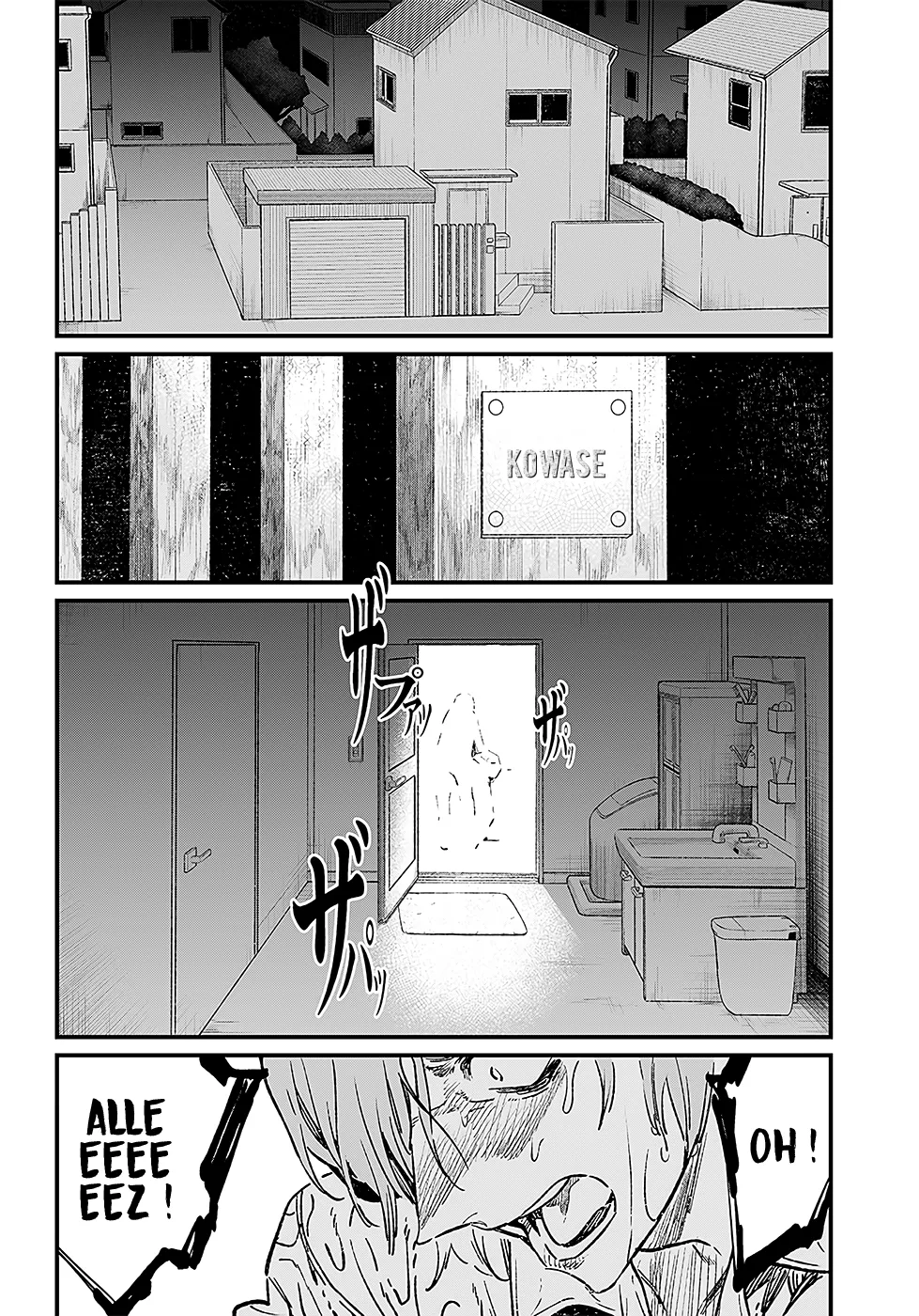 Maria No Danzai - 3 - 68874e2751990.webp