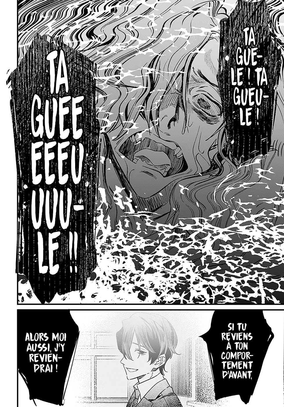 Maria No Danzai - 3 - 68874e2ac5a36.webp