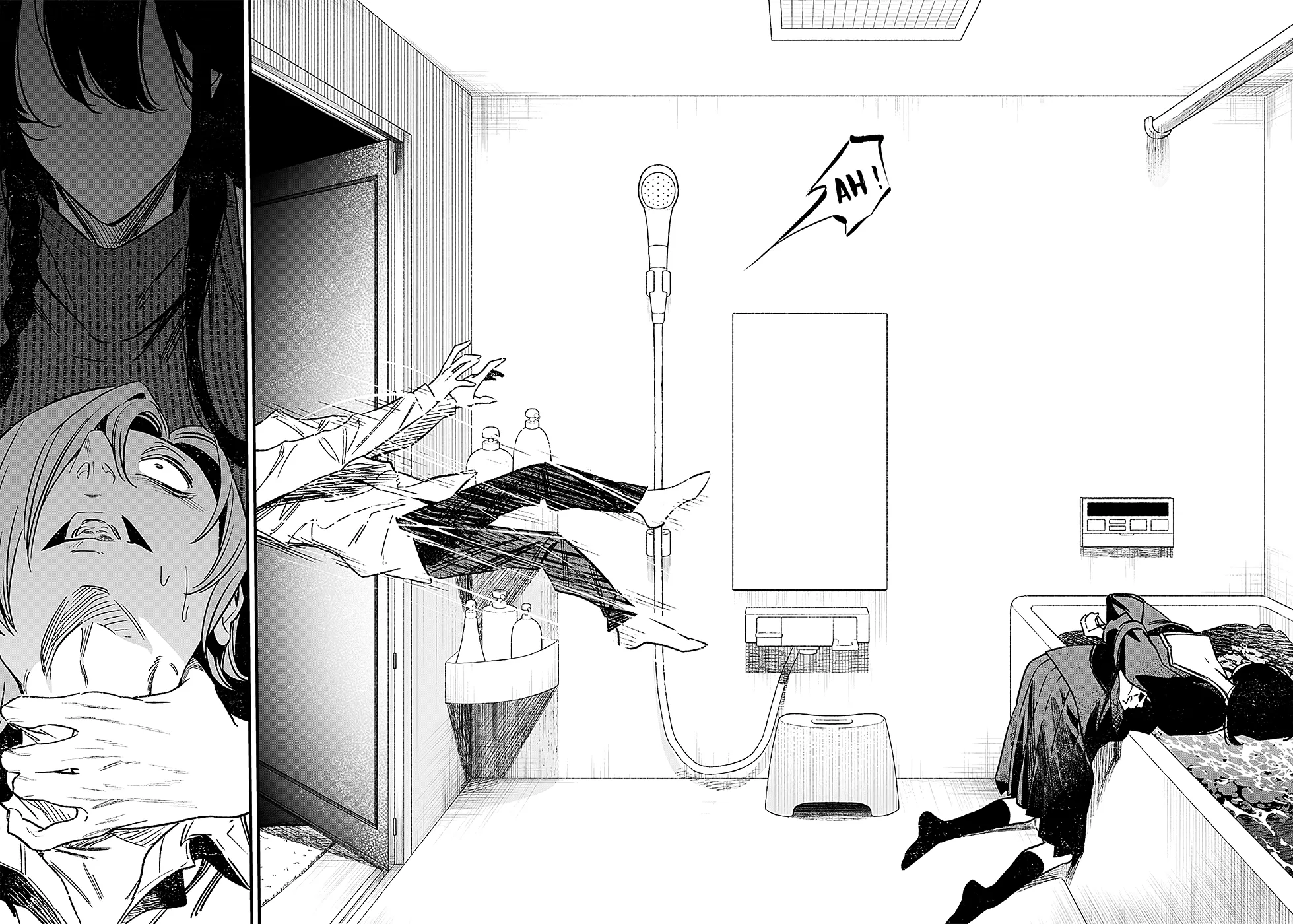 Maria No Danzai - 3 - 68874e2c29be0.webp