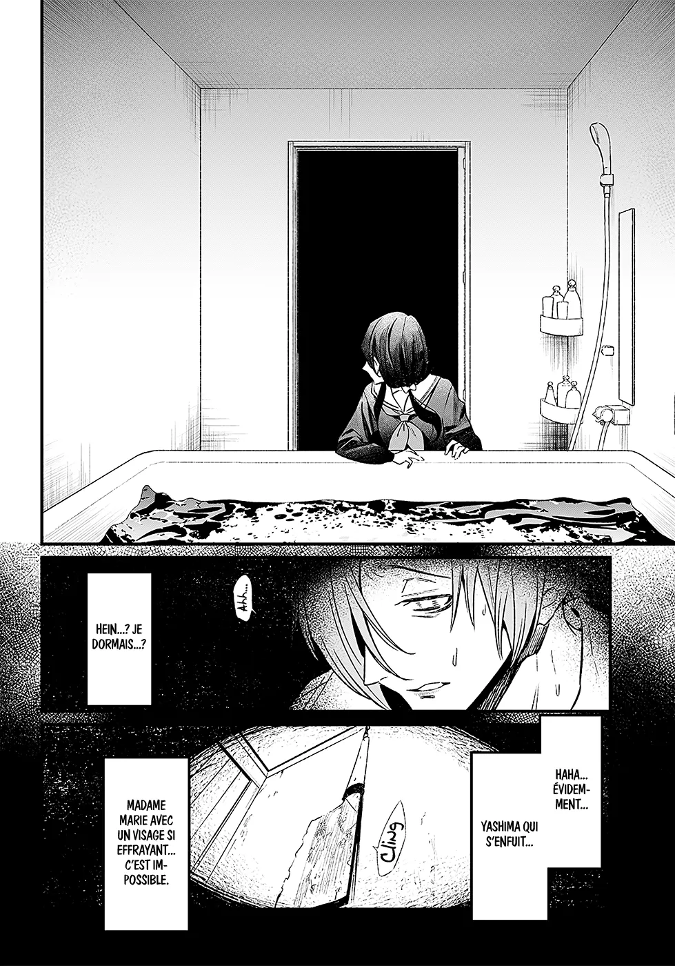 Maria No Danzai - 3 - 68874e2d97317.webp