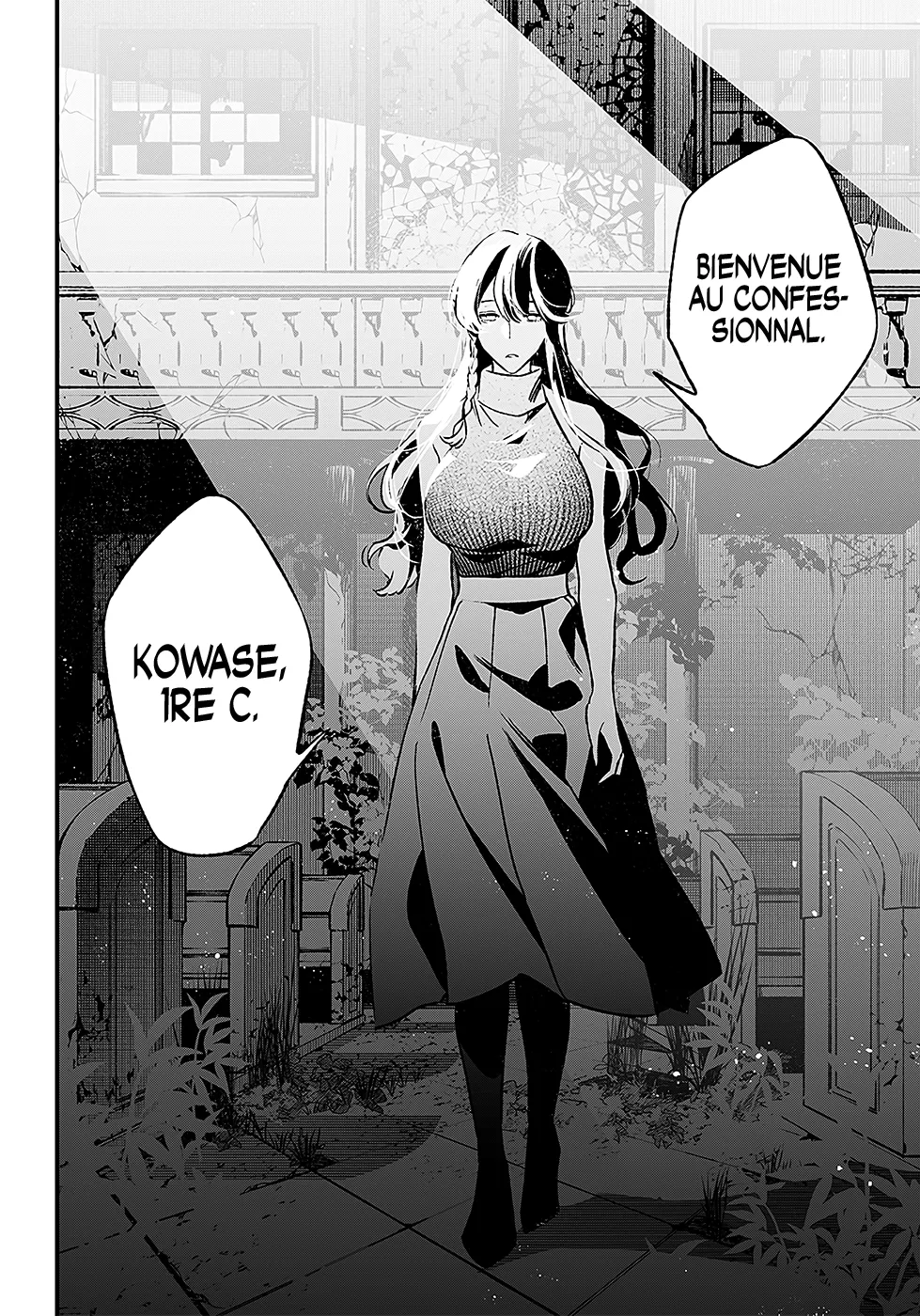 Maria No Danzai - 3 - 68874e2e93ac5.webp