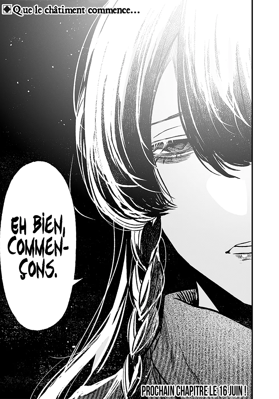 Maria No Danzai - 3 - 68874e2f93c77.webp