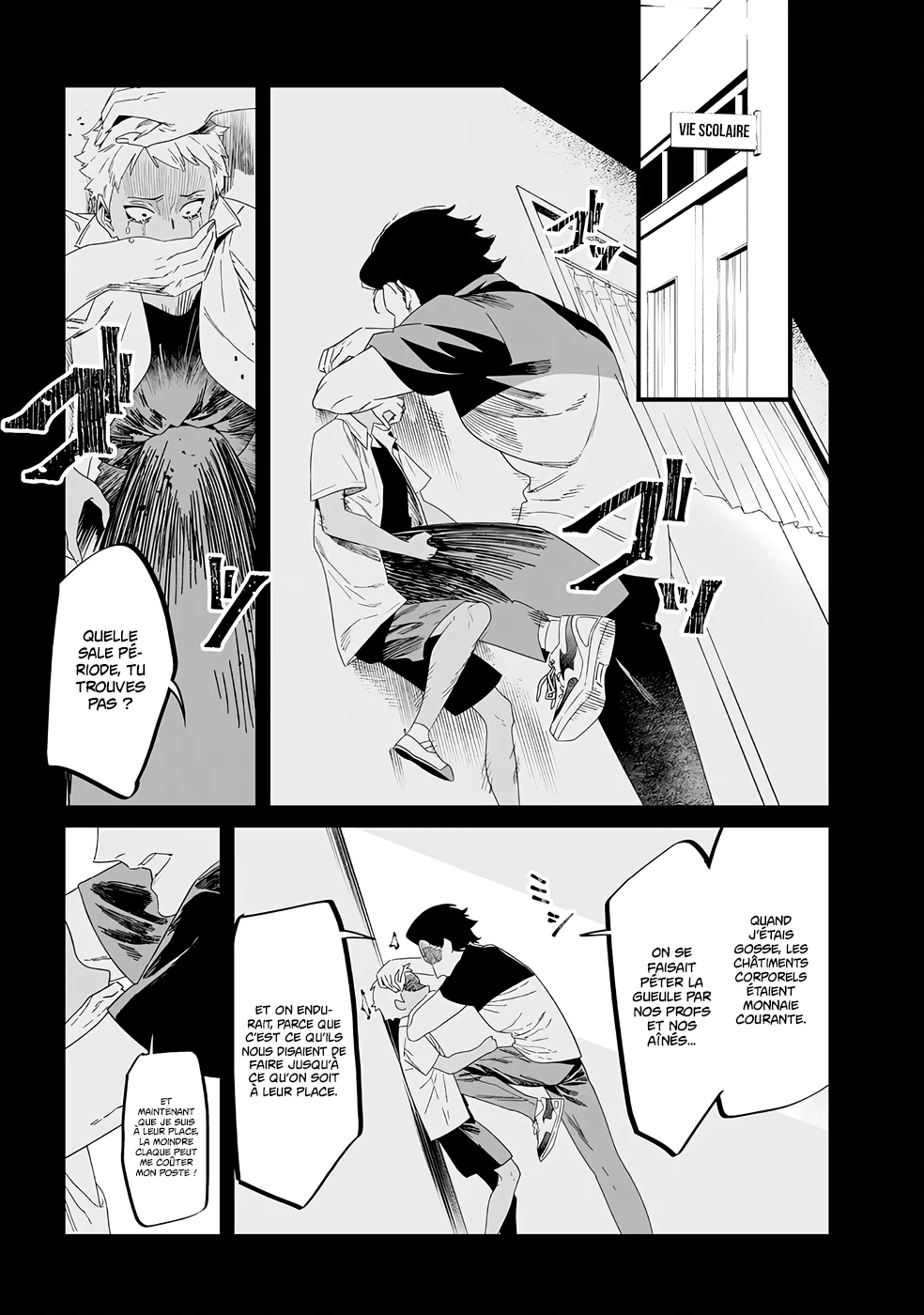 Maria No Danzai - 30 - 68874e3220ea7.webp