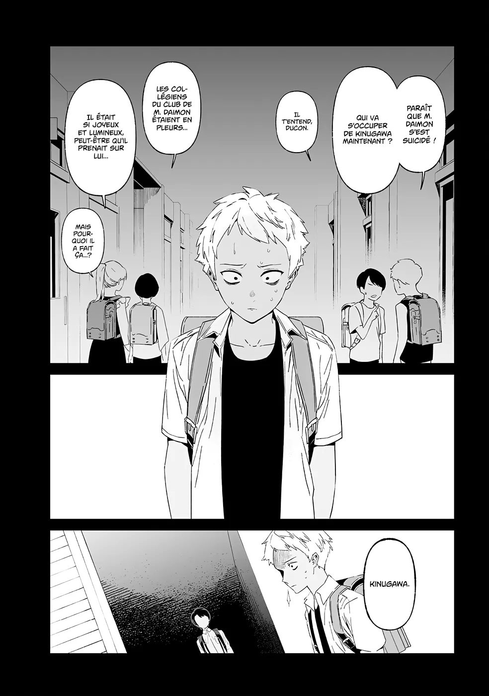 Maria No Danzai - 30 - 68874e36c2f14.webp