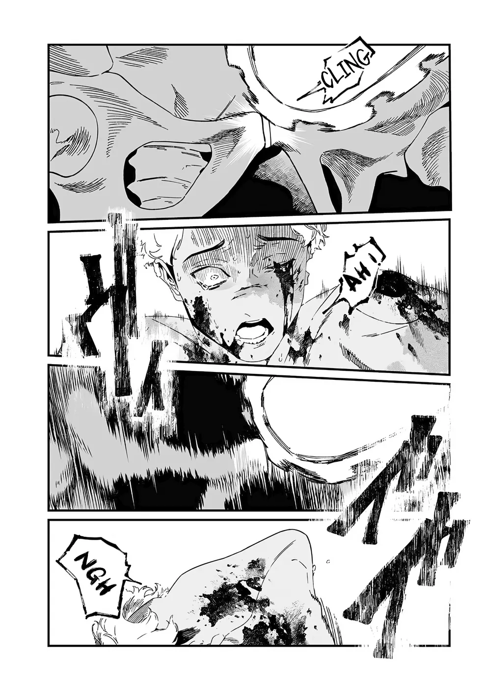 Maria No Danzai - 31 - 68874e3b75bbf.webp