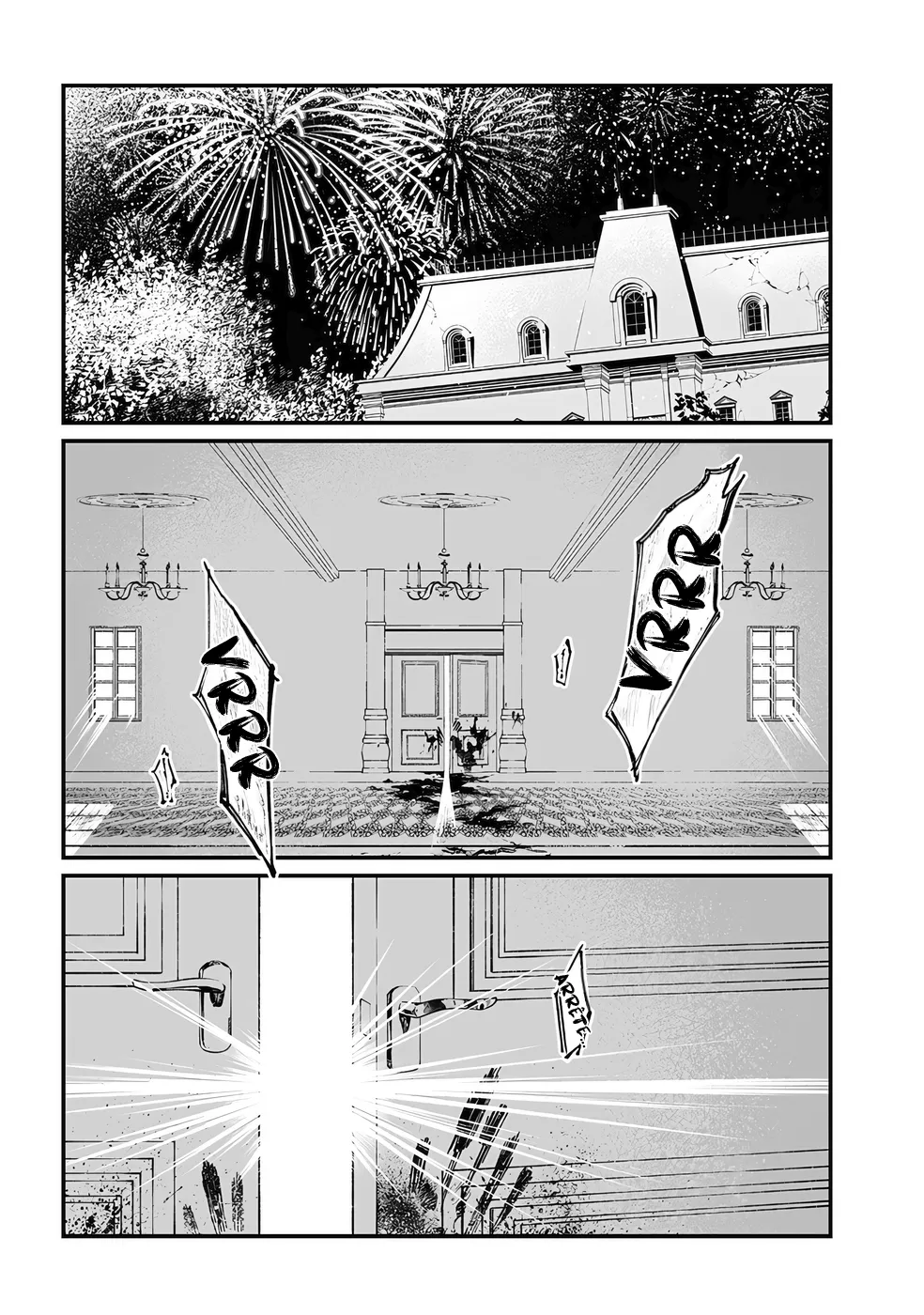 Maria No Danzai - 31 - 68874e3d934b6.webp
