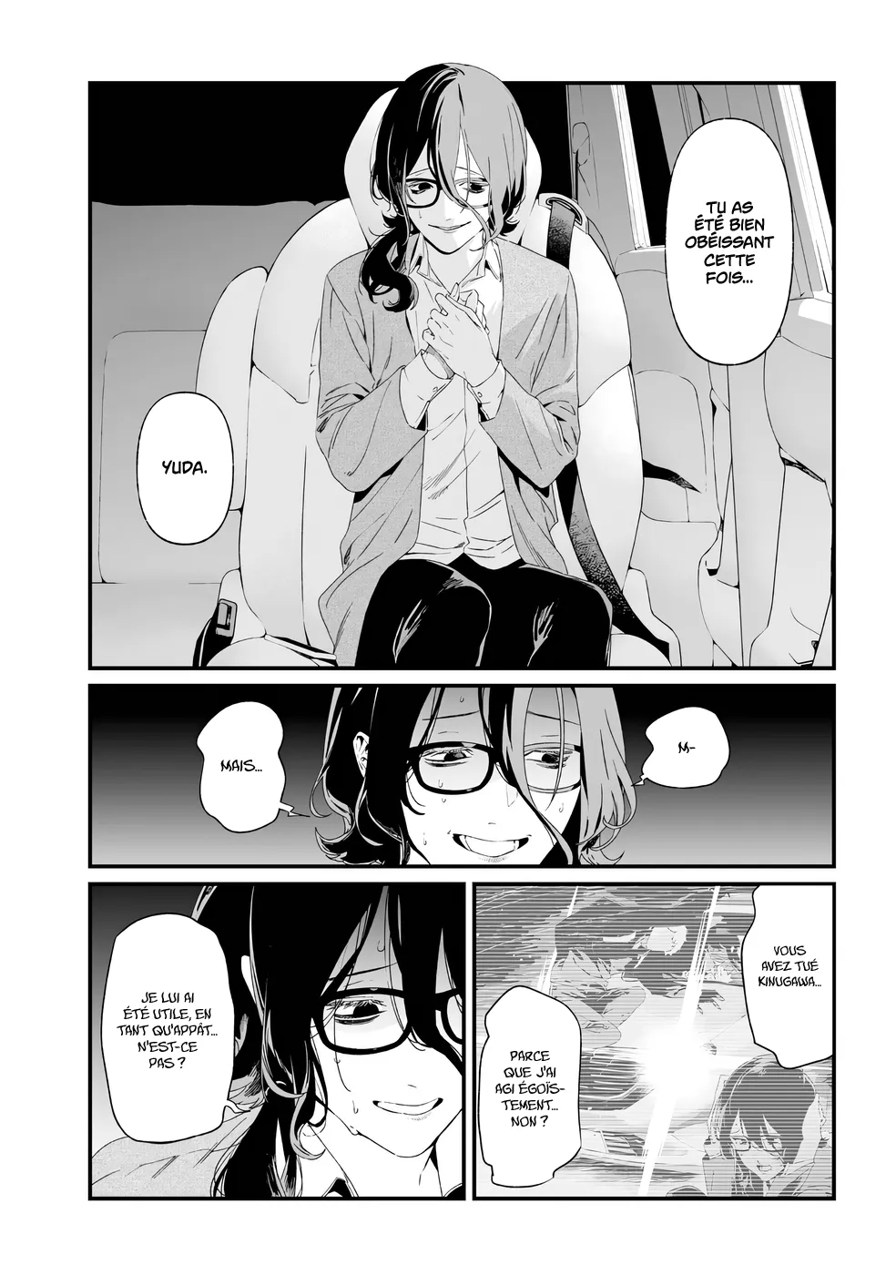 Maria No Danzai - 32 - 68874e4400bd4.webp