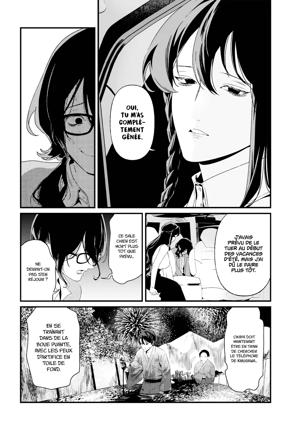 Maria No Danzai - 32 - 68874e446f670.webp