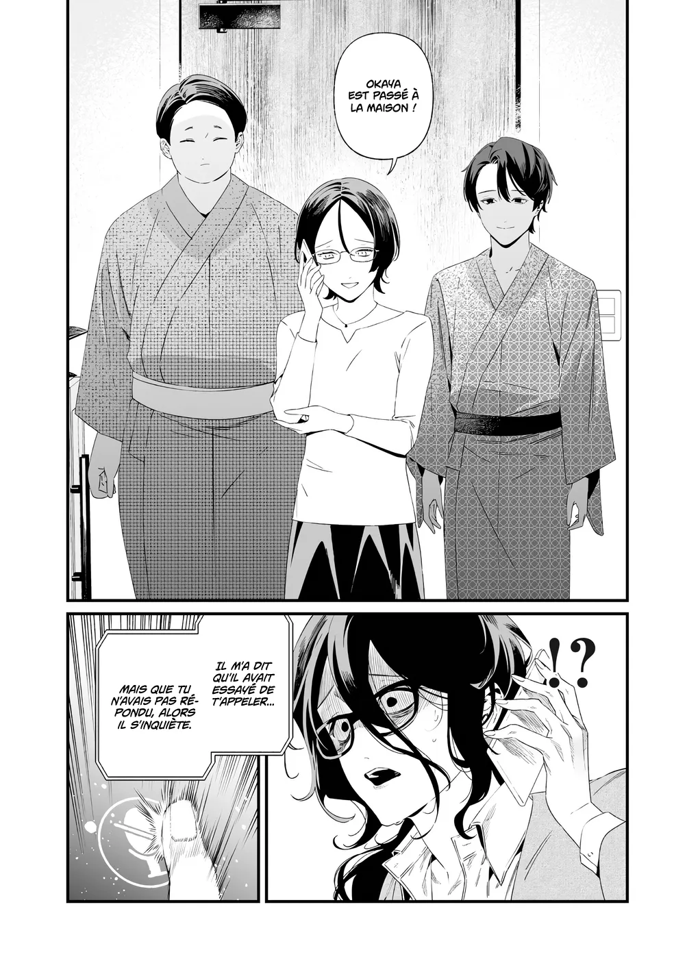 Maria No Danzai - 32 - 68874e45bc0c4.webp