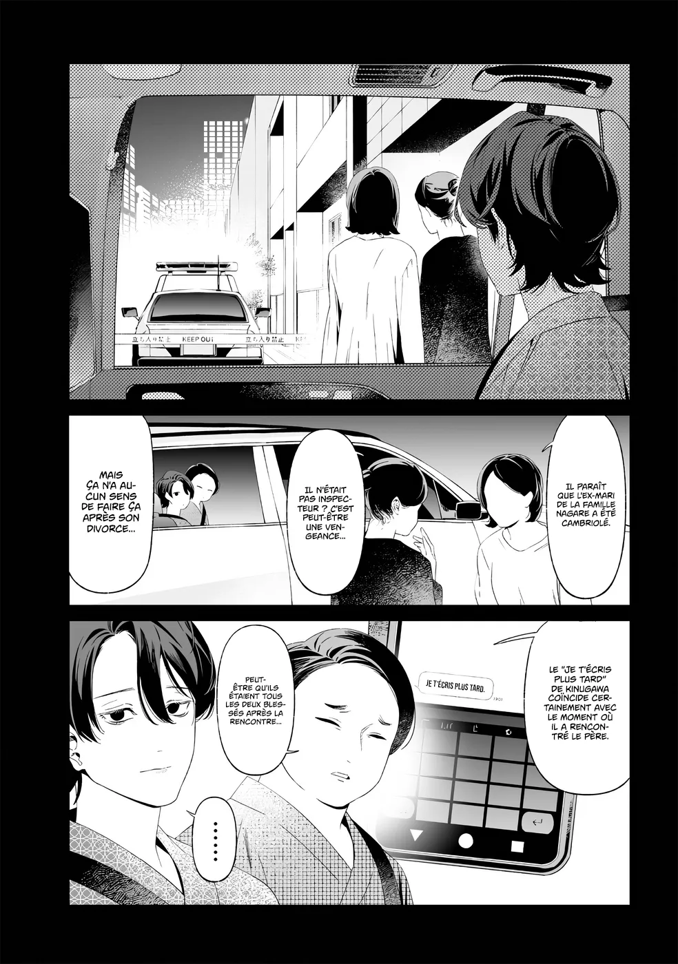 Maria No Danzai - 32 - 68874e46a330f.webp