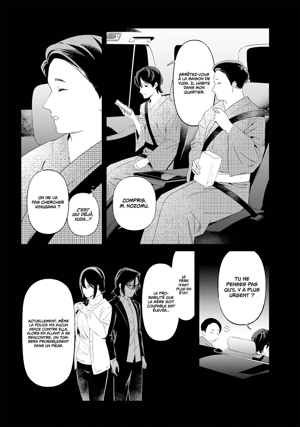 Maria No Danzai - 32 - 68874e470fa85.webp
